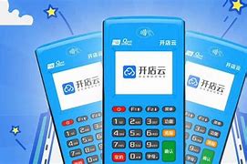 丰南POS机办理